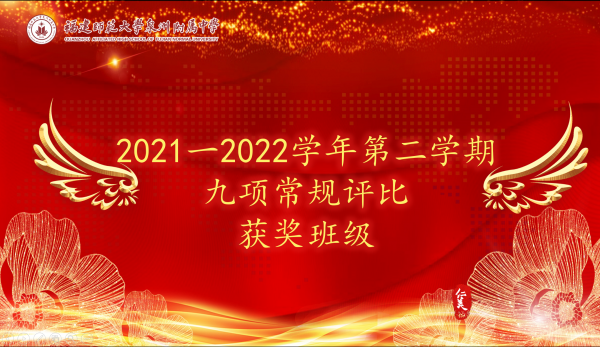 微信截圖_20220917154153.png