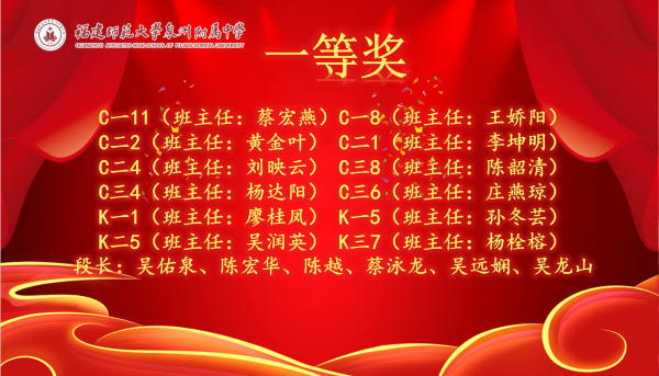 微信截圖_20220917154329.png