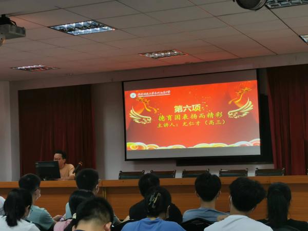微信圖片_20220915183502.jpg