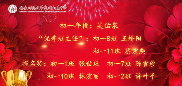 微信截圖_20220917154525.png