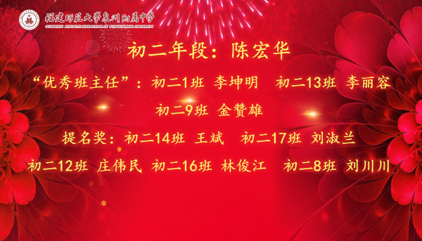 微信截圖_20220917154538.png