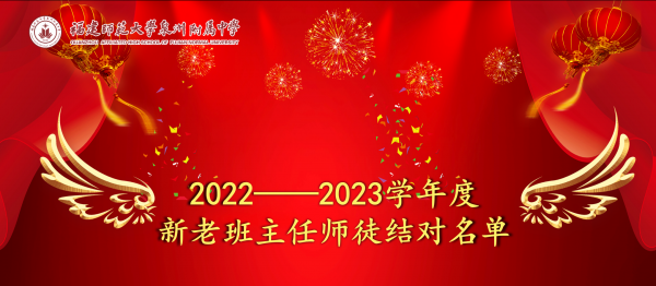 微信截圖_20220917160818.png