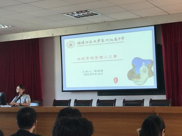 微信圖片_20220915185806.jpg