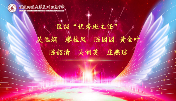 微信截圖_20220917154422.png