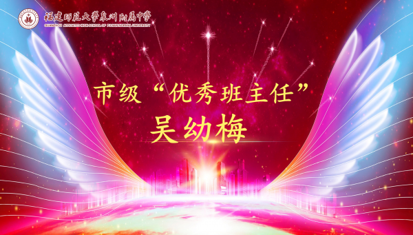 微信截圖_20220917154350.png