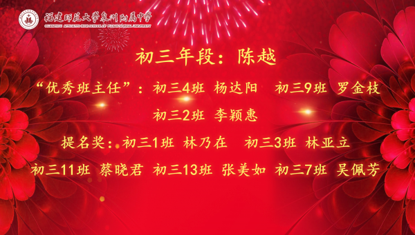 微信截圖_20220917154549.png