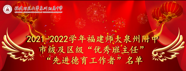 微信截圖_20220917160544.png