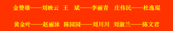 微信截圖_20220305134602.png