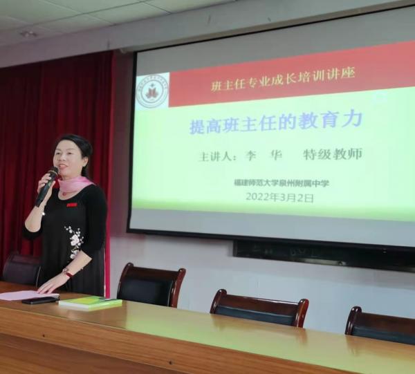 微信圖片_20220305135737.jpg