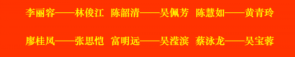 微信截圖_20220305134612.png