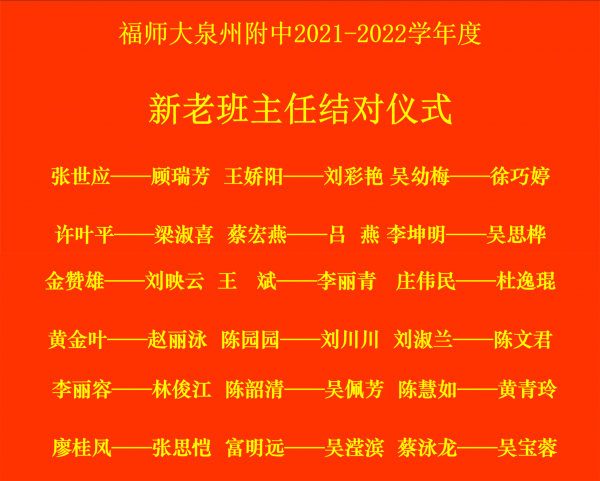 微信截圖_20220305134521.png