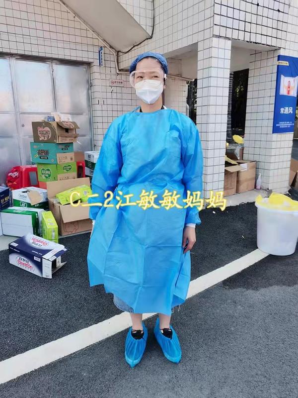 微信圖片_20220318183151.jpg