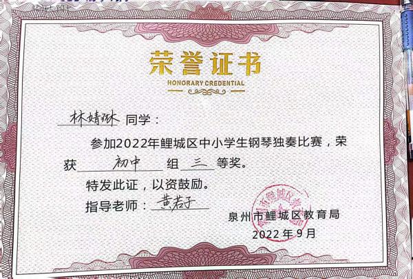 微信圖片_20221126144724.jpg
