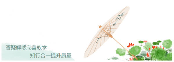 微信圖片_20230927111314.png