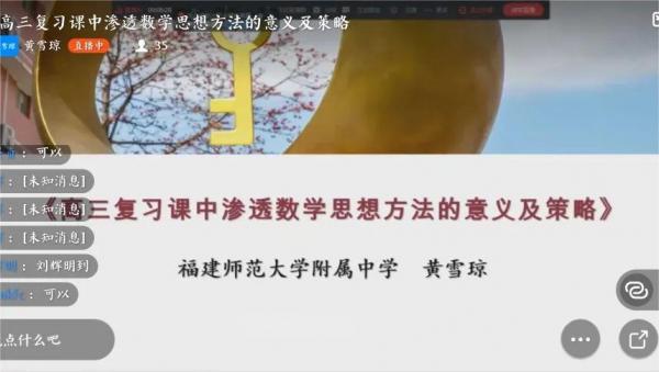 微信圖片_20231013221544.jpg