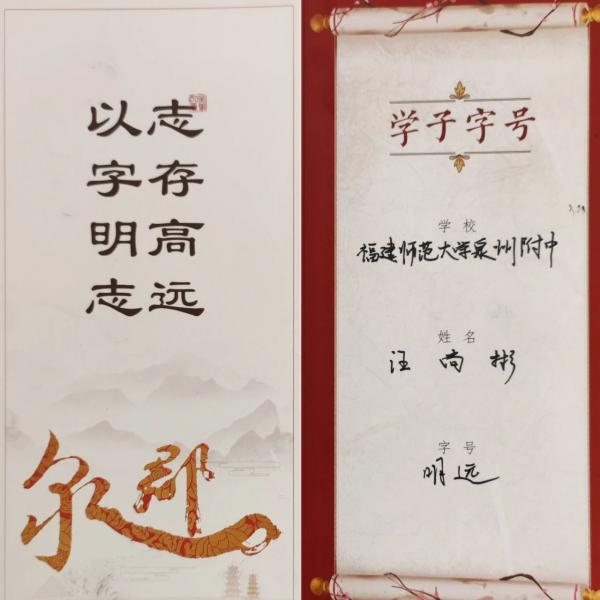 微信圖片_20240104161746.jpg